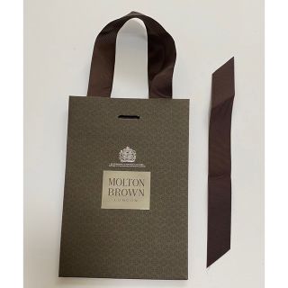 モルトンブラウン(MOLTON BROWN)の【モルトンブラウン】ショッパー(未使用)(ショップ袋)