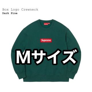 シュプリーム(Supreme)のシュプリーム Supreme Box Logo Crew Mサイズ Pine 緑(スウェット)