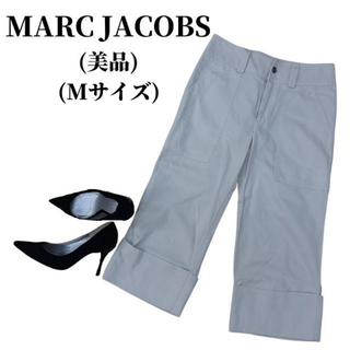 マークジェイコブス(MARC JACOBS)のMARC JACOBS マークジェイコブス クロップドパンツ 匿名配送(クロップドパンツ)