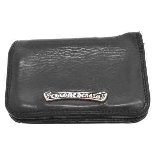 クロムハーツ  CARD CASE グロメット付きレザーカードケース メンズ