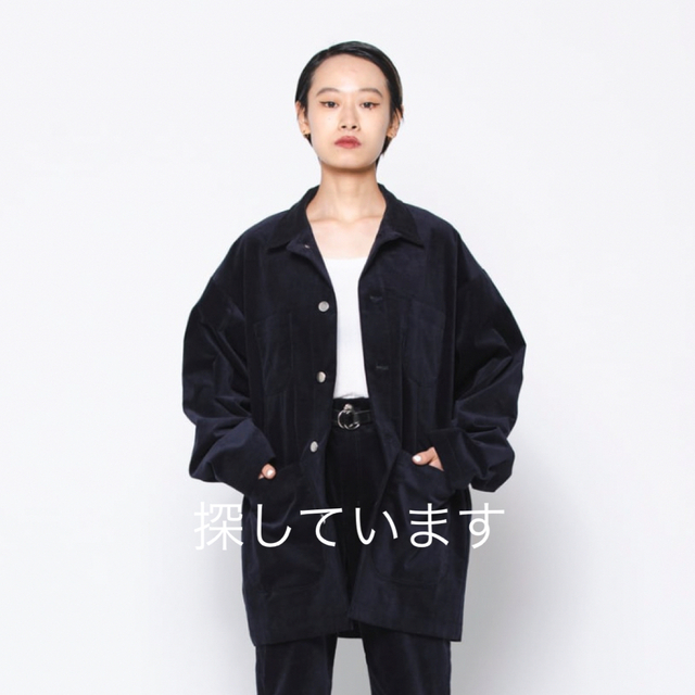 akio  a_k_i_o  Velor jacket sosite