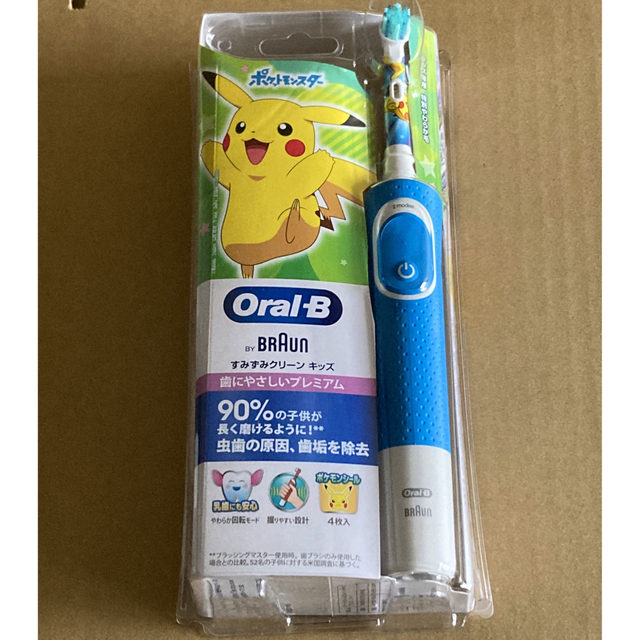 BRAUN(ブラウン)の新品☆Braun Oral-B 電動歯ブラシ すみずみクリーンキッズ プレミアム スマホ/家電/カメラの美容/健康(電動歯ブラシ)の商品写真