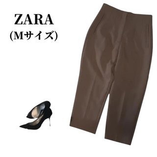 ザラ(ZARA)のZARA ザラ クロップドパンツ 匿名配送(クロップドパンツ)