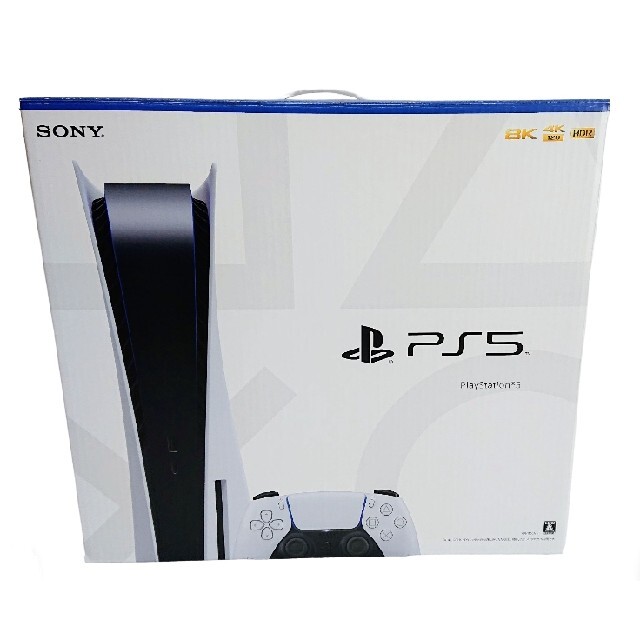 特別オファー SONY - PlayStation5 (CFI-1100A01) 家庭用ゲーム機本体