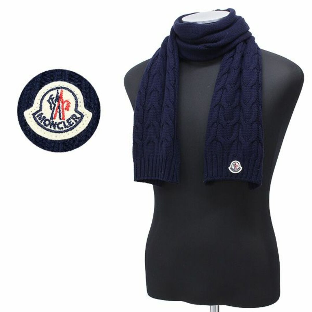 送料無料 93 MONCLER モンクレール 0001605 04S02 ネイビー マフラー SCIARPA ウール 男女兼用 size M約1370センチ横幅