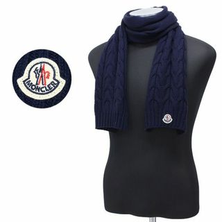 モンクレール(MONCLER)の送料無料 93 MONCLER モンクレール 0001605 04S02 ネイビー マフラー SCIARPA ウール 男女兼用 size M(マフラー)