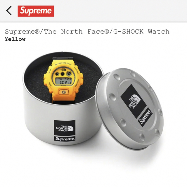 Supreme G-SHOCK シュプリーム Gショック 黄色 Yellow