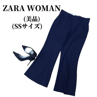 ザラ(ZARA)のZARA WOMAN ザラウーマン ワイドパンツ 匿名配送(その他)