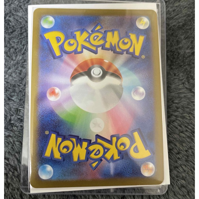 ススキ　SR　ポケカ　ポケモンカード エンタメ/ホビーのトレーディングカード(シングルカード)の商品写真