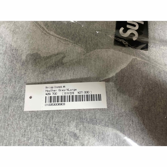 Supreme(シュプリーム)のSupreme Box Logo Crewneck送料込 Grey メンズのトップス(スウェット)の商品写真