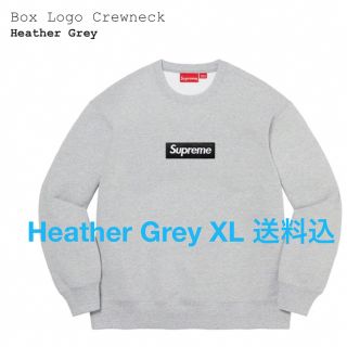 シュプリーム(Supreme)のSupreme Box Logo Crewneck送料込 Grey(スウェット)