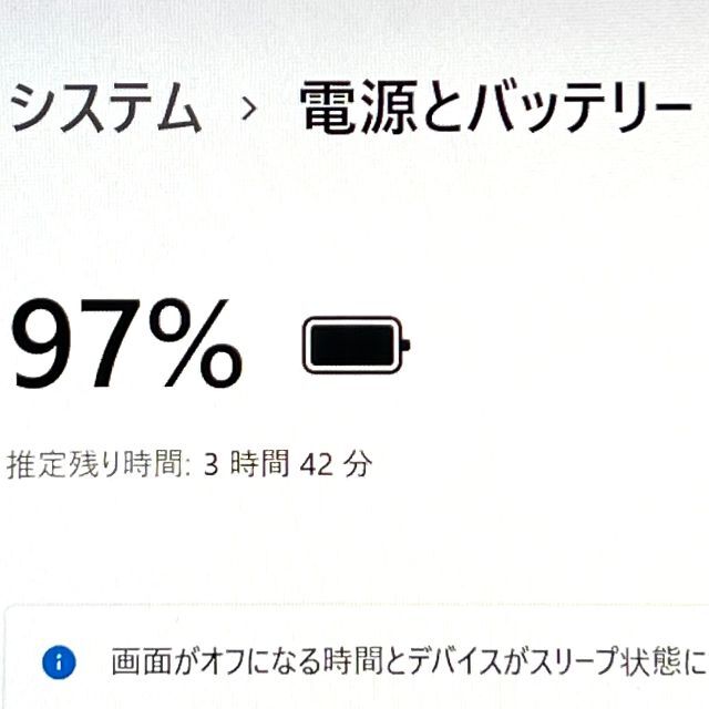 VAIO(バイオ)のありさ様専用！VAIO S13 スマホ/家電/カメラのPC/タブレット(ノートPC)の商品写真