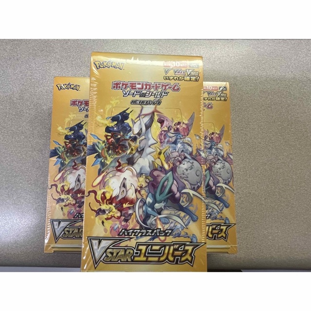 ポケモンカード　VSTARユニバース　シュリンク付　3BOX