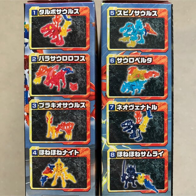 Kabaya - ほねほねザウルス 第39弾 超合体!炎雷竜飛翔 編 ① Kabaya - ほねほねザウルス 第39弾 超合体!炎雷竜飛翔 編 ①