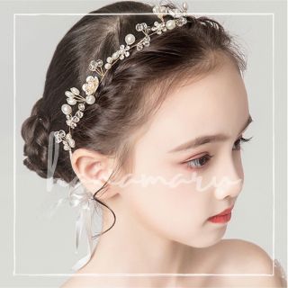 ヘッドドレス ヘアアクセサリー 結婚式 ウェディング キッズ 女の子 発表会(ヘッドドレス/ドレス)