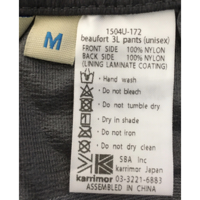 karrimor(カリマー)のkarrimor Beaufort 3L pants スポーツ/アウトドアのアウトドア(登山用品)の商品写真