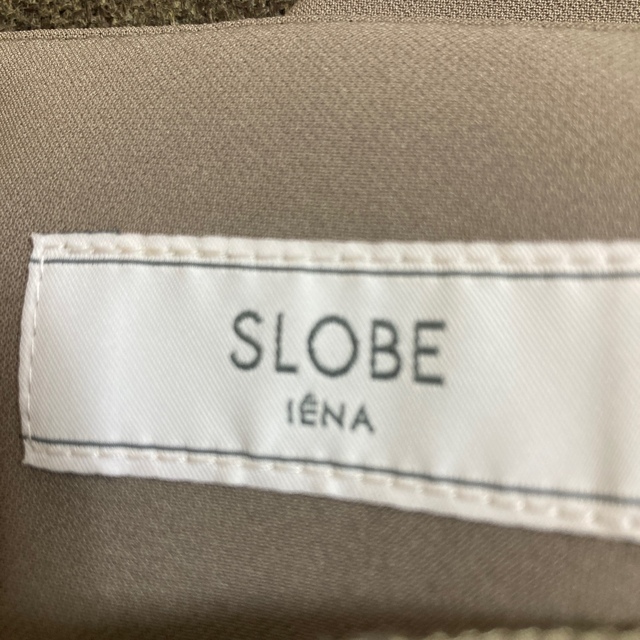 SLOBE IENA(スローブイエナ)のせん様専用　SLOBE IENA セットアップ　36 レディースのレディース その他(セット/コーデ)の商品写真