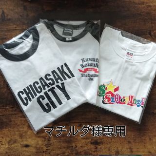 SAS サザンオールスターズ Ｔシャツ３枚セット(ミュージシャン)