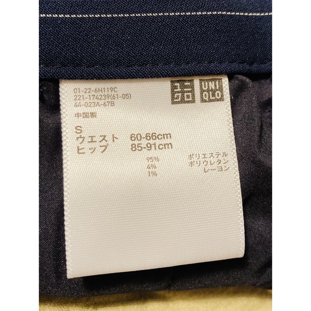 UNIQLO(ユニクロ)の★超美品★レディースUNIQLO ドレープガウチョパンツS レディースのパンツ(カジュアルパンツ)の商品写真