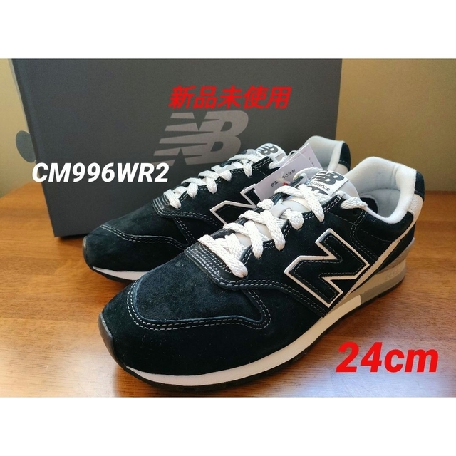 新品 NEW BALANCE CM996WR2