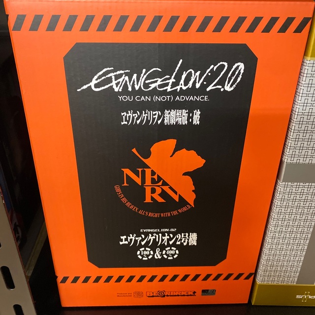 be@rbrick エヴァンゲリオン2号機 100% 400%