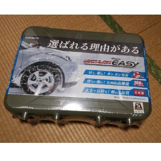 カーメイト(CAR MATE)の新品 タイヤチェーン カーメイトQE6(車外アクセサリ)