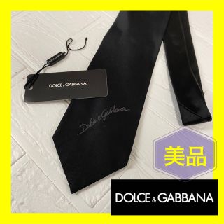 ドルチェアンドガッバーナ(DOLCE&GABBANA)の【美品】 Dolce&Gabbana ドルチェ&ガッバーナ　ネクタイ　無地(ネクタイ)