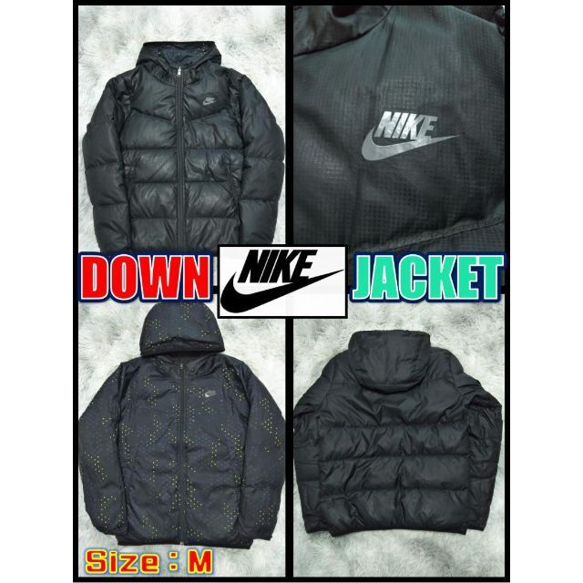NIKE(ナイキ)のNIKE ナイキ ダウンジャケット リバーシブル フード ブラック M 2989 メンズのジャケット/アウター(ダウンジャケット)の商品写真