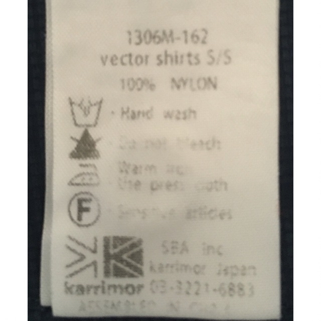 karrimor(カリマー)のkarrimor vector shirts S/S メンズのトップス(シャツ)の商品写真