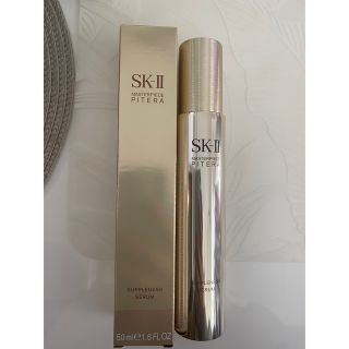 値下げ】SK-II マスターピース サプルネス セラム しなやかさ用 50ml-