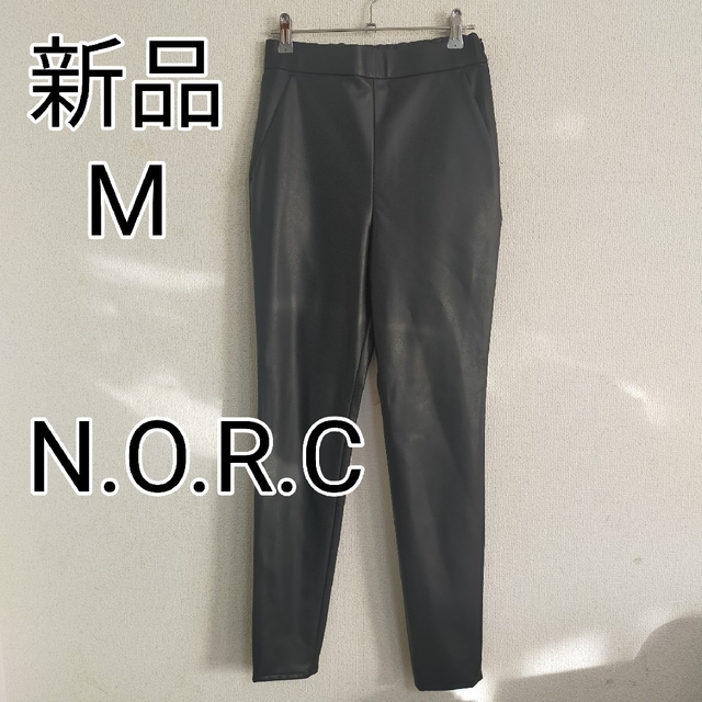 2954 N.O.R.C ノーク 合皮パンツ ブラック M 新品