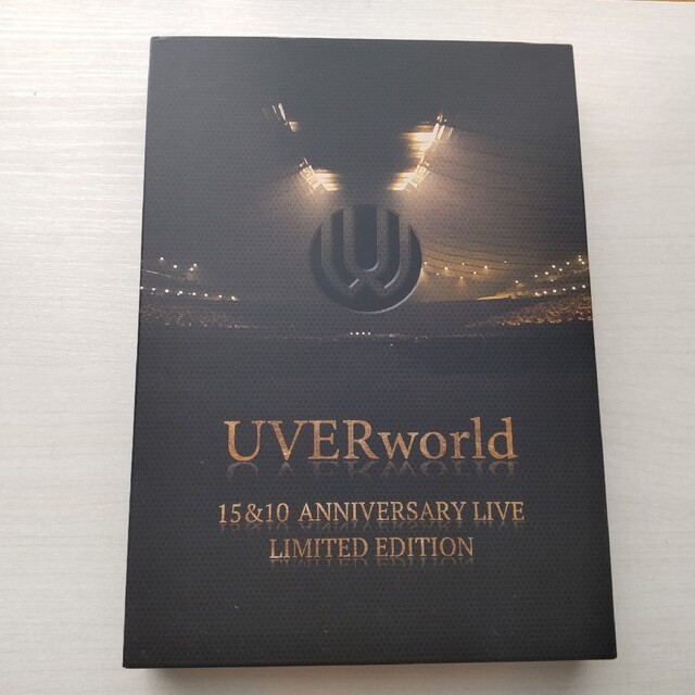 UVERworld(ウーバーワールド)のUVERworld 15&10 Anniversary Live Blu-ray エンタメ/ホビーのDVD/ブルーレイ(ミュージック)の商品写真