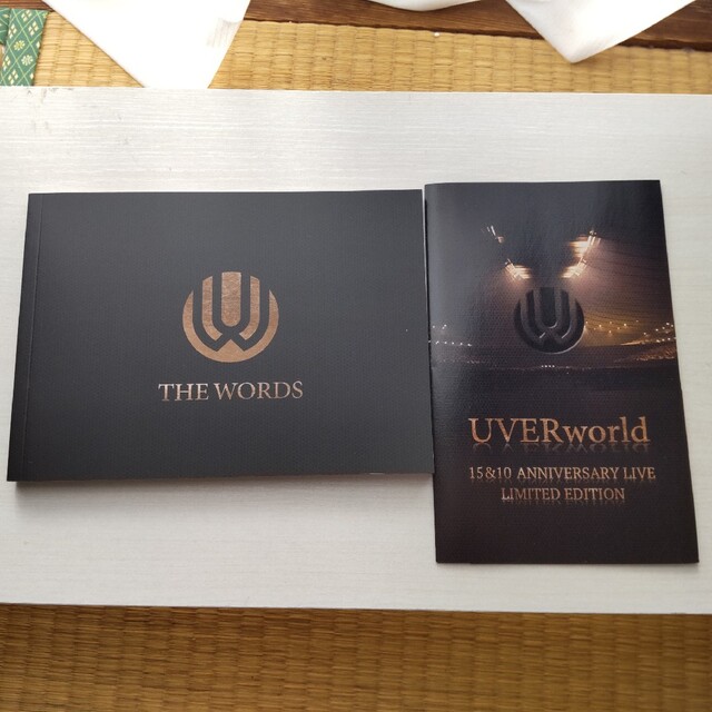 UVERworld - UVERworld 15&10 Anniversary Live Blu-rayの通販 by