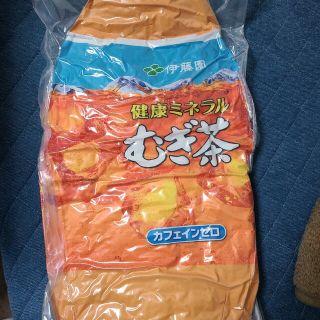 伊藤園　キャンペーン(ノベルティグッズ)