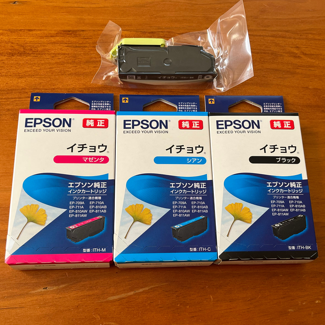 EPSON(エプソン)のEPSON純正インク　イチョウ スマホ/家電/カメラのPC/タブレット(PC周辺機器)の商品写真