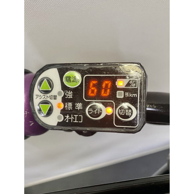 ブリヂストン アンジェリーノ 20インチ 3人乗り 8.9ah 紫 電動自転車の