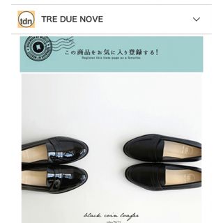 【楽天1位人気商品】TRE DUE NOVE ローヒール ローファー(ローファー/革靴)