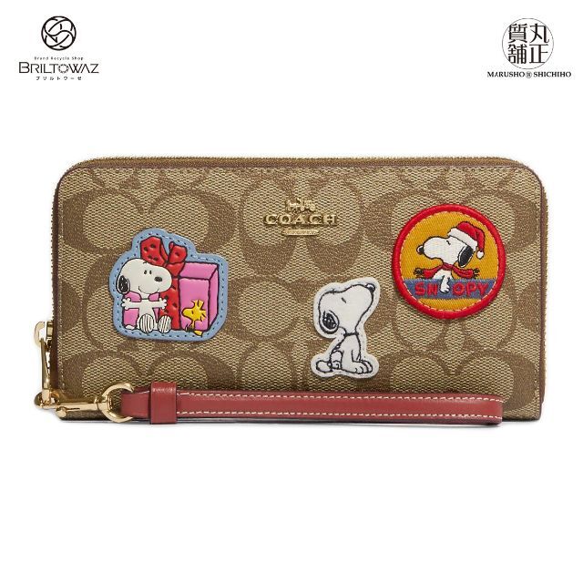 【COACH X PEANUTS】新品！スヌーピー ！ウォレット☆シグネチャー