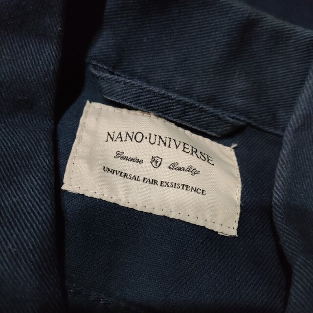 nano・universe(ナノユニバース)のnano universe ジャケット ブルゾン Gジャン デニム コットン メンズのジャケット/アウター(Gジャン/デニムジャケット)の商品写真