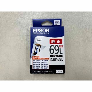 EPSON インクカートリッジ ICBK69L(その他)