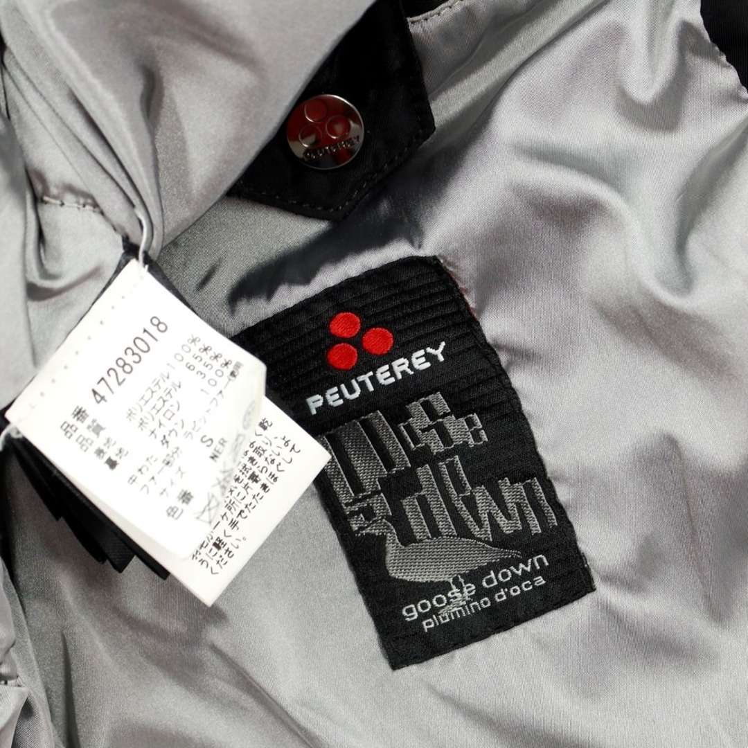 PEUTEREY - 【中古】ピューテリー PEUTEREY ハリケーン ポリエステル