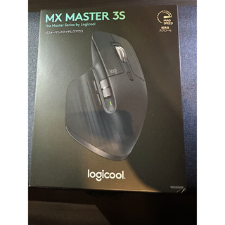 Logicool - ロジクール MX MASTER 3S ワイヤレスマウス MX2300GRの通販