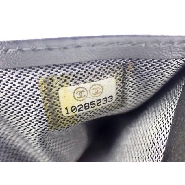 CHANEL(シャネル)のシャネル ニューマドモアゼル 二つ折り長財布 黒 レディースのファッション小物(財布)の商品写真