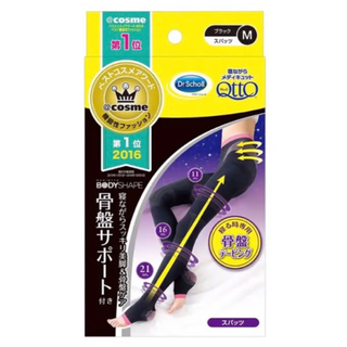 ドクターショール(Dr.scholl)の寝ながらメディキュット スパッツ 骨盤サポート(ルームウェア)