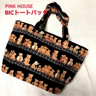 ピンクハウス(PINK HOUSE)のピンクハウス／テディベアのBICなトートバック／くまチャーム付き(トートバッグ)