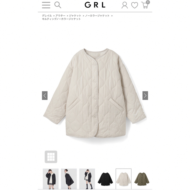 GRL(グレイル)の●おにゃにゃ様専用●GRL キルティングノーカラージャケット レディースのジャケット/アウター(ノーカラージャケット)の商品写真