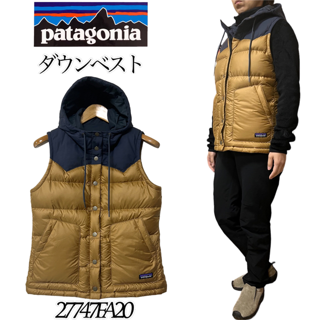 patagoniaパタゴニア フード付き レディース ダウンベスト