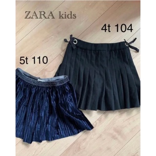 ザラキッズ(ZARA KIDS)の【早い者勝ち】ZARAkids  スカートset売り(スカート)
