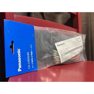 パナソニック(Panasonic)のワ)未開封 Panasonic CA-LHE024D ホンダ24P電源ハーネス(カーオーディオ)