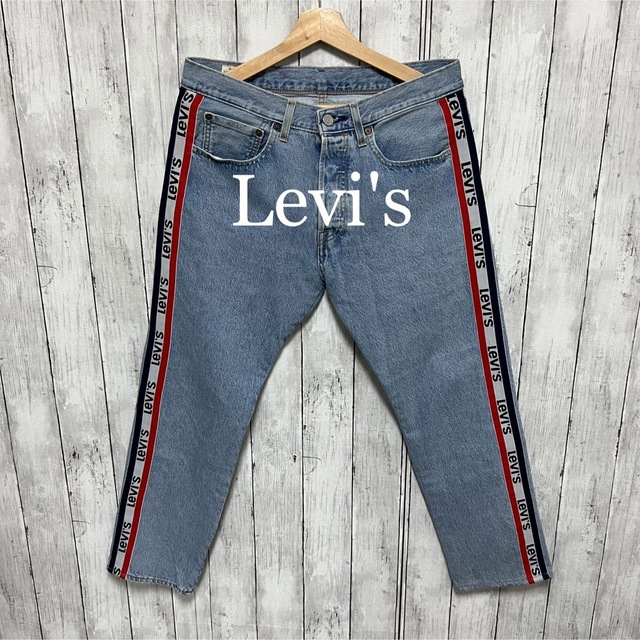 Levi's サイドテープロゴテーパードデニム！